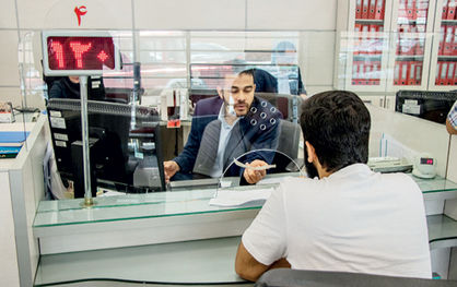 از تهاتر بدهیها تا اوراق مالی و عملیات بازار باز