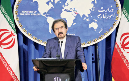 انتقاد ایران از بیاحترامی ترامپ به عراق