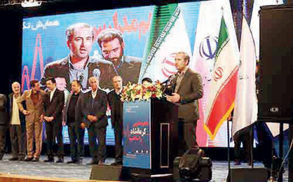 تقدیر از همراه اول
در همایش تکریم خیرین مدرسهسازکرمانشاه