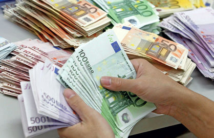 شرط بانک مرکزی
برای پرداخت مالیات