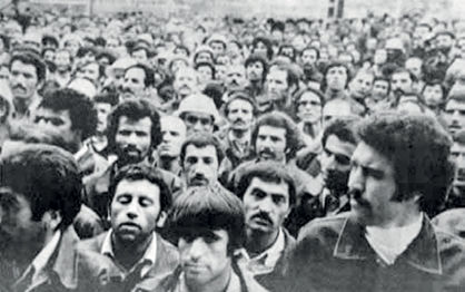 تشکیل سازمان بیمههای اجتماعی کارگران