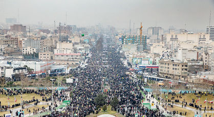 نمایش وحدت در40سالگی انقلاب