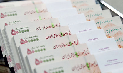 بدهی دولت به بانکها 226 هزار میلیارد تومان