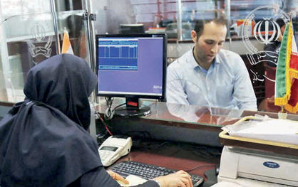 کاهش بنگاهداری راهکار پرداخت بدهی بانکها به بانک مرکزی