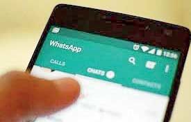برنامه «واتساپ» برای ممنوعیت فوروارد پیام