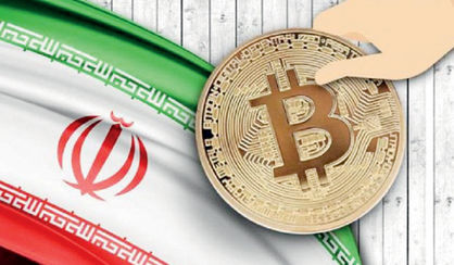 حمایت از استارتآپهای رمز ارز