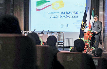 گارد باز دولت در پرداخت مطالبات شهرداری