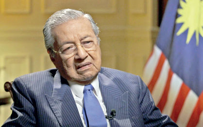 ستاره بخت ماهاتیر محمد بیفروغ شد؟