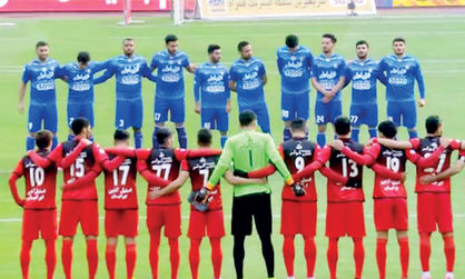 تهدید به انتقال بازیهای استقلال و پرسپولیس به تختی