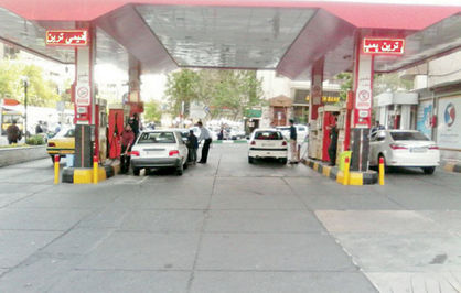 خطر رشدبالایمصرف بنزین