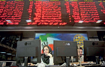 نبرد بورس و بانک