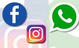 فیسبوک با بچههایش یکی میشود
