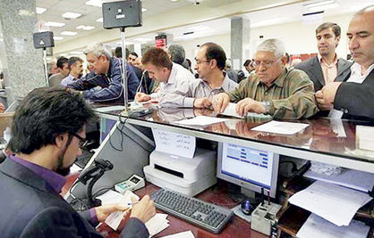 ضرورت حمایت بانکها از اشتغال پایدار
