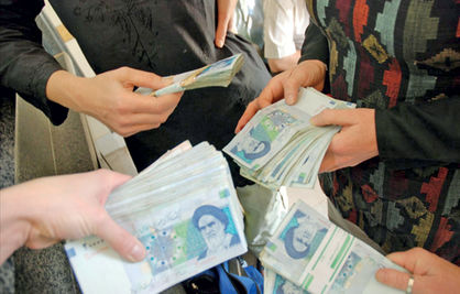 سال 97؛ پرنشیب و کمفراز