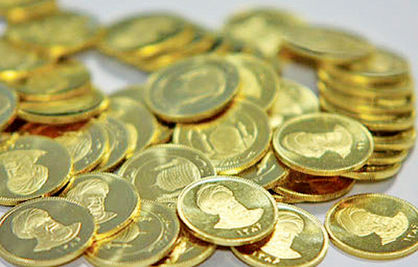 سود ۲۶۰ درصدی خریداران سکه‌های پیش‌فروش