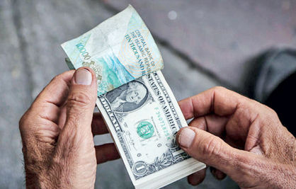 ممنوعیت فعالیت کارتخوانها در خارج از کشور