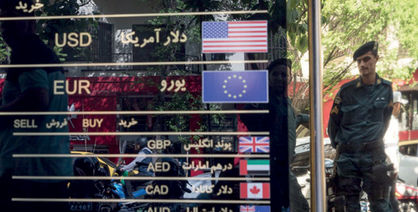 قیمتگذاری دلار در سهراهی اربیل، سلیمانیه و هرات