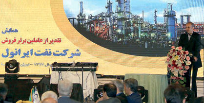 ایرانول روغن موتورهایی با تاییدیه رنو و بنز به بازار عرضه میکند