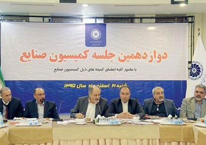 استراحت یکساله در پرداخت دیون