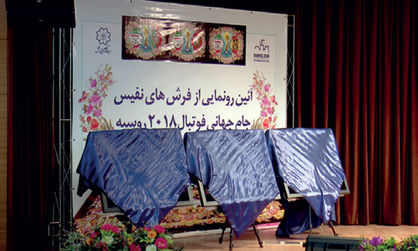 اخبار شهرستانها