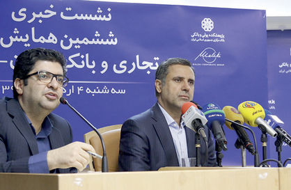 امکان جایگزینی یورو به جای دلار با توجه به سطح روابط تجاری با اروپا