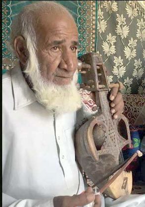 گنجینهای که به خاک سپرده شد