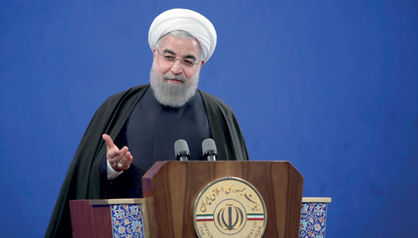 سال سخت روحانی