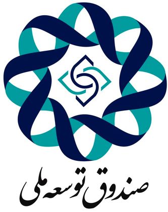 بحران بدهیهای معوق در انتظار صندوق