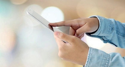 پایش آنلاین کیفیت شبکه تلفن همراه