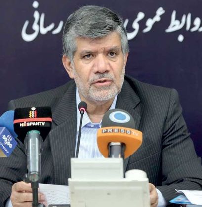 شفافسازی ابهامات ارزی