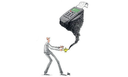 مبلغ تراکنشهای بانکی 1.5 برابر وصول چک