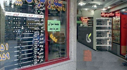 رکود بیسابقه بهدنبال افزایش قیمت طلا