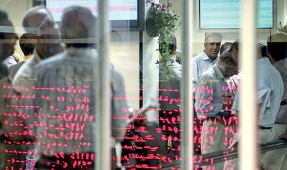 حمایت صندوقها در شرایط اضطراری بورس