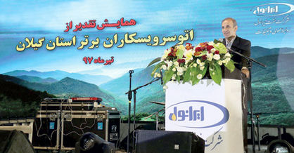ایرانول به زودی روغن موتورهایی با بالاترین سطح کیفی به بازار عرضه میکند