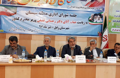 مقابله با مافیای سوخت و دام در منطقه سیستان