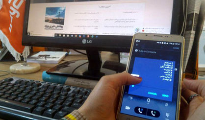 سهم اپراتورها از درآمدهای بانکی حذف میشود؟