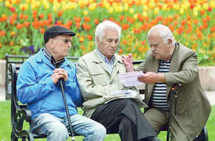 آغاز پرداخت مابهالتفاوت افزایش حقوق بازنشستگان از مرداد