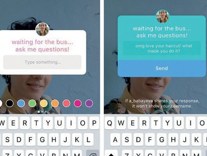 طرح سوال توسط مخاطبان در «استوری»