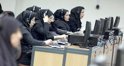 اشتغال، چالش جدی 10 میلیون دختر ایرانی