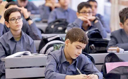 کار تیمی برای حفاظت از دانشآموزان