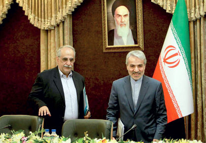 استفاده از الگوی فوتبال برای مقابله با گرانیها