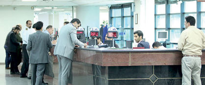 FATF در مجلس رای میآورد