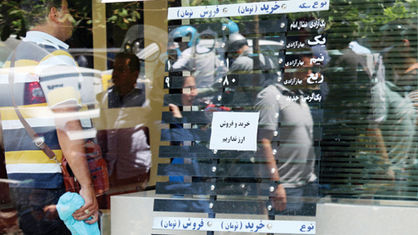 نوسان 600 هزار تومانی سکه در یک روز