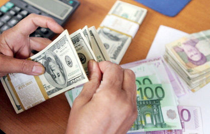 کنترل بازار پول و ارز با بهرهگیری از عملیات بازار باز