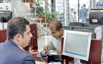 فشار بیشتر بر بانکها در شرایط تنگنای مالی