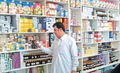 واردات دارو برای یک سال آینده تا مهر