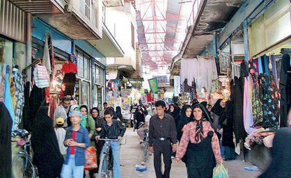 دفاعیات مرکز آمار از خود