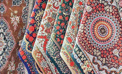 پیگیری خروج «فرش» از لیست تحریمها