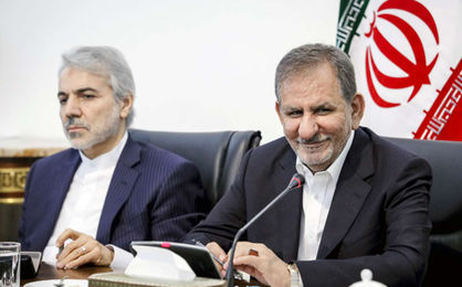 شرایط جدید پیشروی کشور دایمی نیست