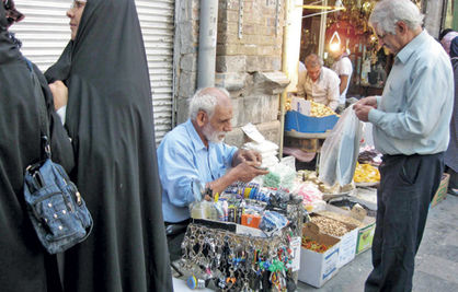 «ما عبور می‌کنیم»